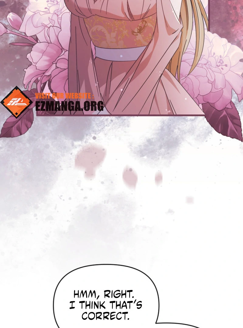 Your Highness, This Is Just a Novel Chapter 19 - Page 31