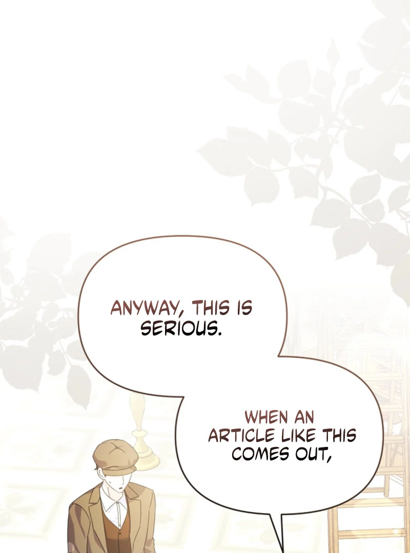 Your Highness, This Is Just a Novel Chapter 19 - Page 33