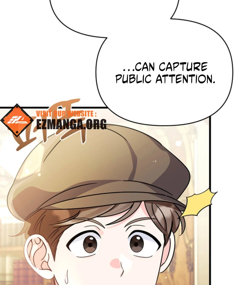 Your Highness, This Is Just a Novel Chapter 19 - Page 35