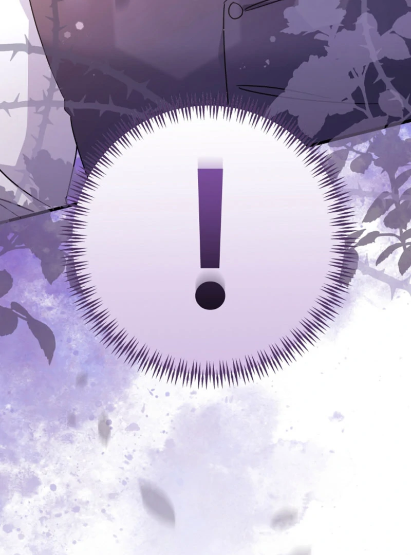 Your Highness, This Is Just a Novel Chapter 19 - Page 5