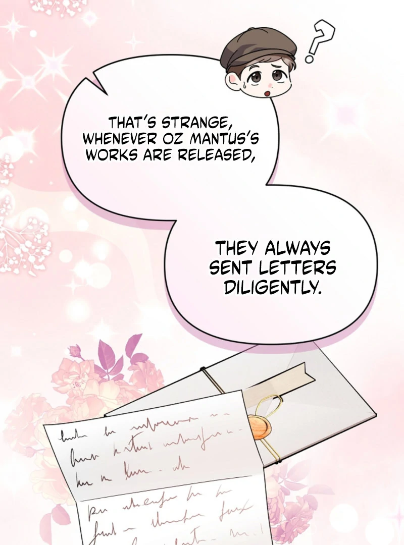 Your Highness, This Is Just a Novel Chapter 19 - Page 42