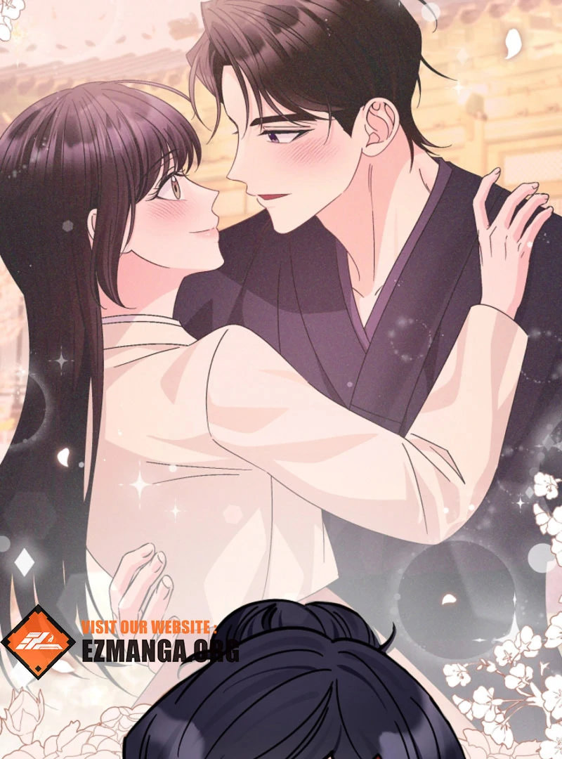 Your Highness, This Is Just a Novel Chapter 19 - Page 47