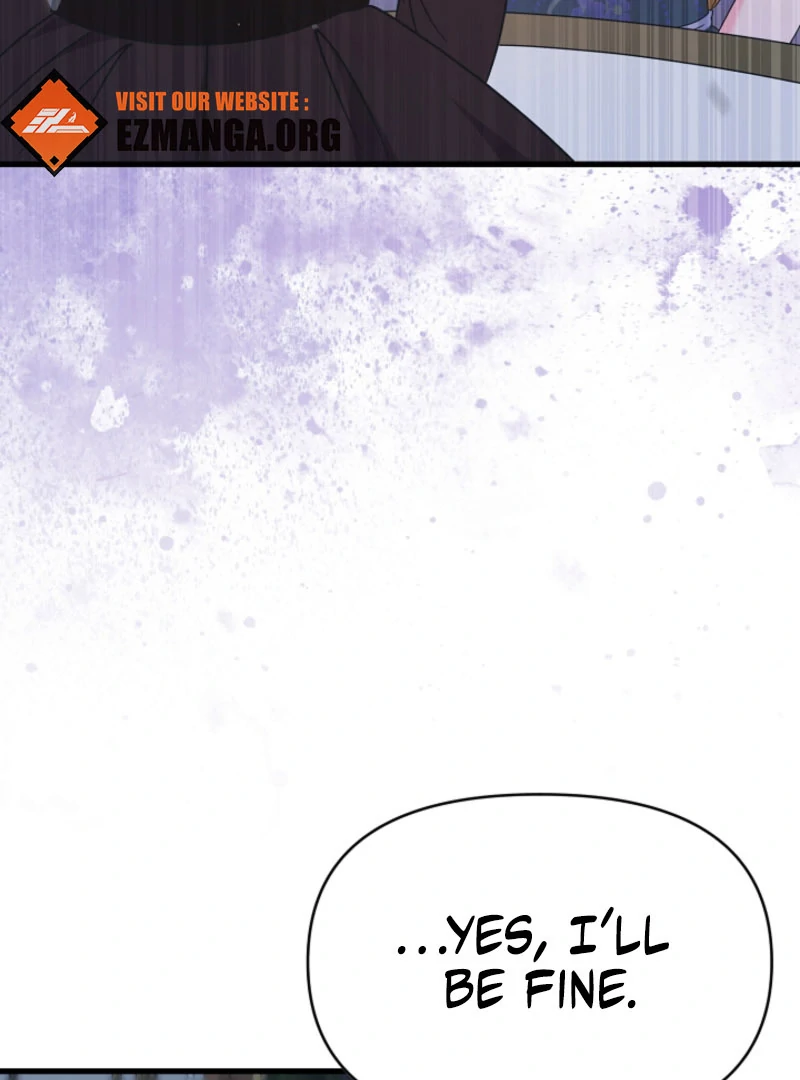 Your Highness, This Is Just a Novel Chapter 19 - Page 81