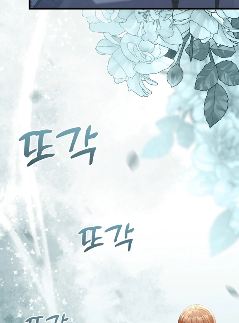 Your Highness, This Is Just a Novel Chapter 19 - Page 85