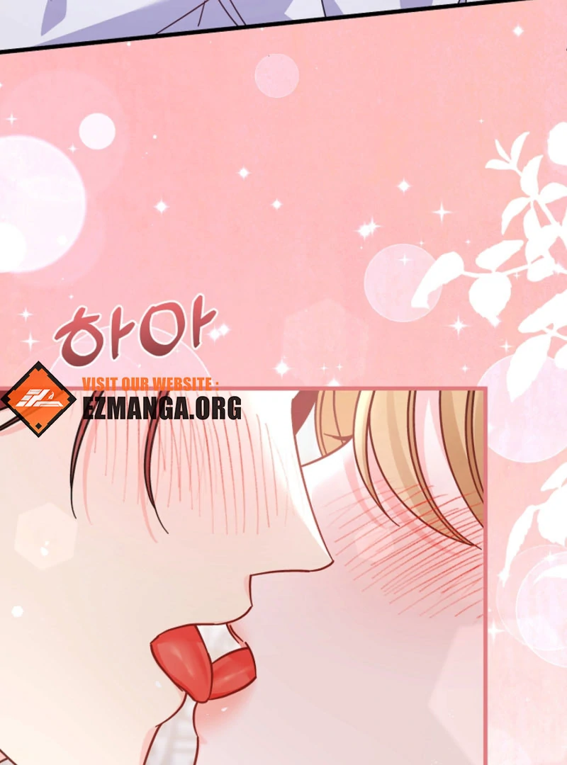 Your Highness, This Is Just a Novel Chapter 20 - Page 109