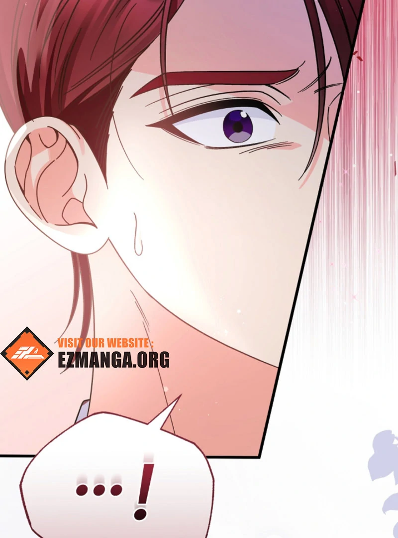 Your Highness, This Is Just a Novel Chapter 20 - Page 32