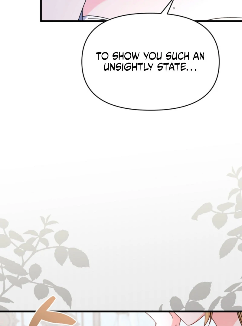 Your Highness, This Is Just a Novel Chapter 20 - Page 43