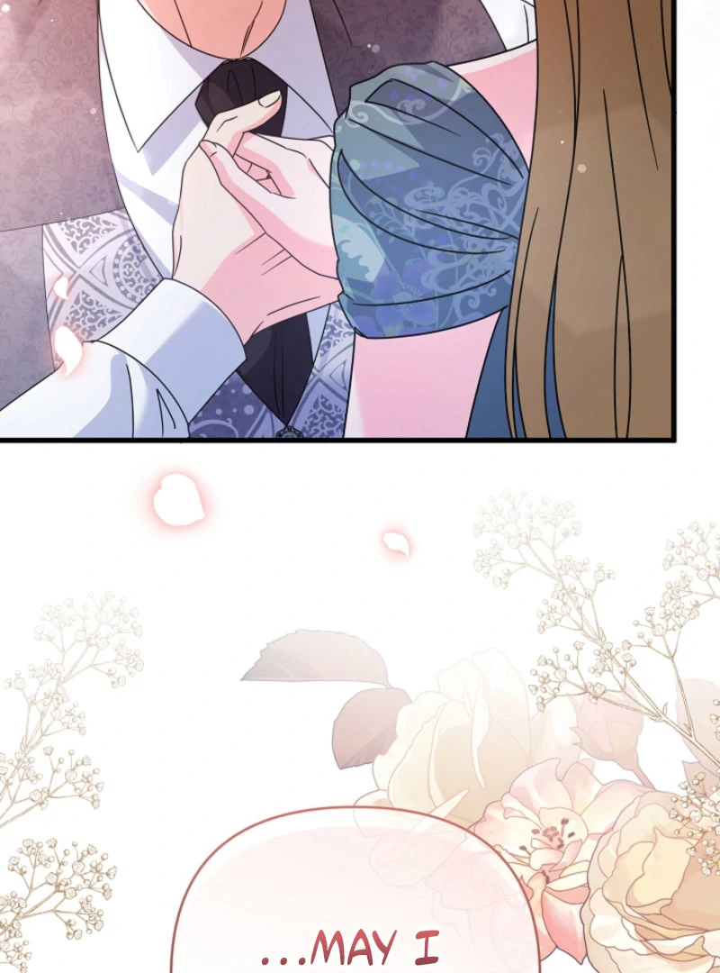 Your Highness, This Is Just a Novel Chapter 20 - Page 47