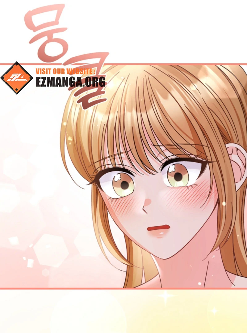 Your Highness, This Is Just a Novel Chapter 20 - Page 52