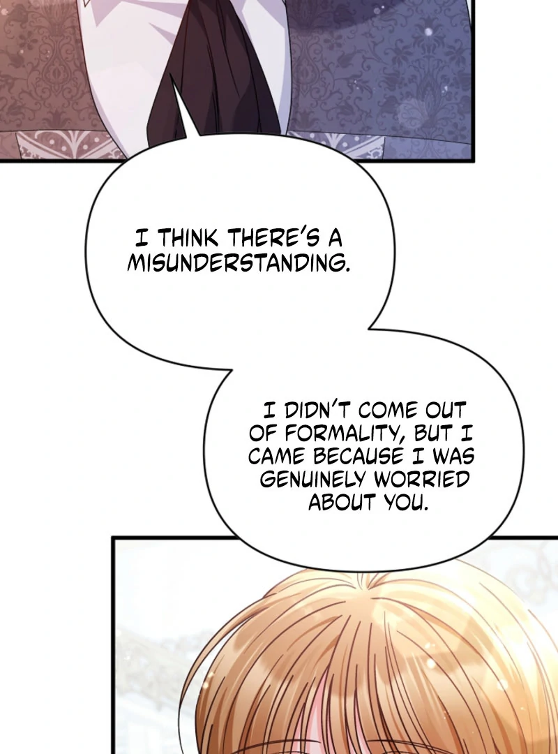 Your Highness, This Is Just a Novel Chapter 20 - Page 71