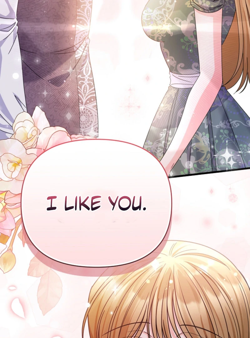 Your Highness, This Is Just a Novel Chapter 20 - Page 74