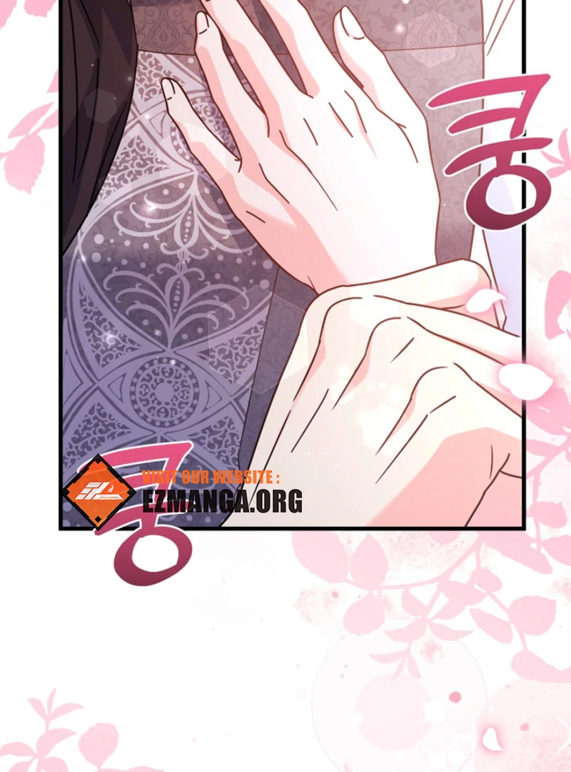 Your Highness, This Is Just a Novel Chapter 20 - Page 86