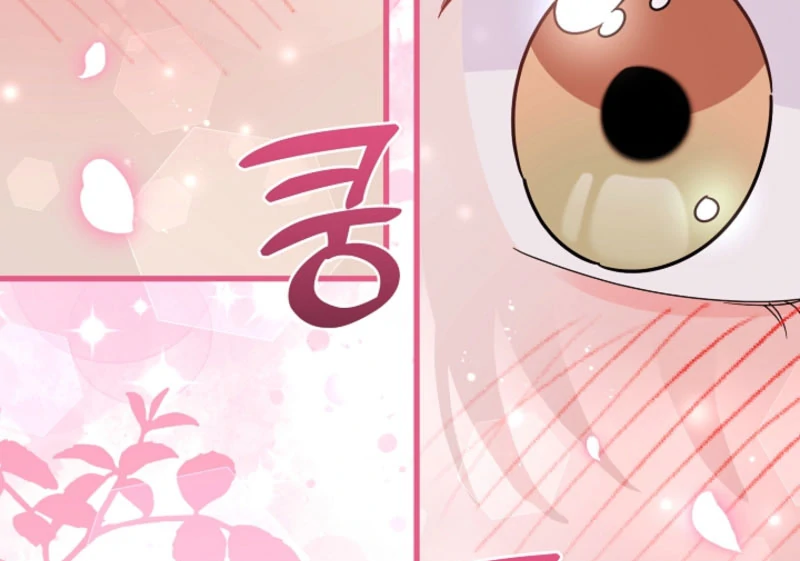 Your Highness, This Is Just a Novel Chapter 20 - Page 88