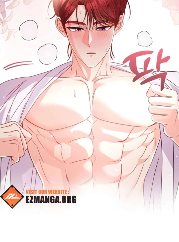 Your Highness, This Is Just a Novel Chapter 21 - Page 2