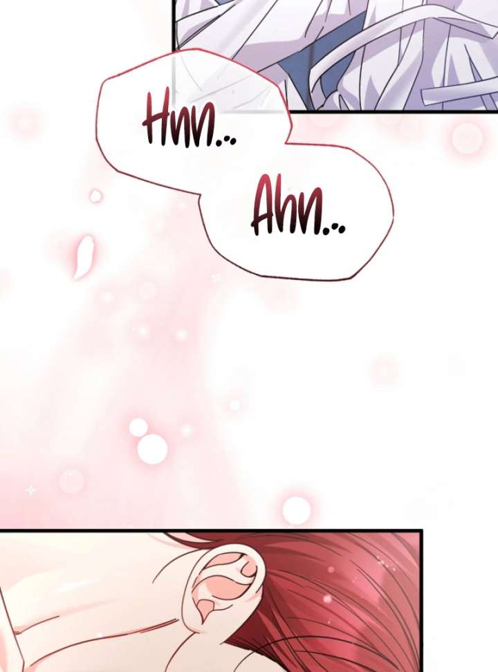 Your Highness, This Is Just a Novel Chapter 21 - Page 16