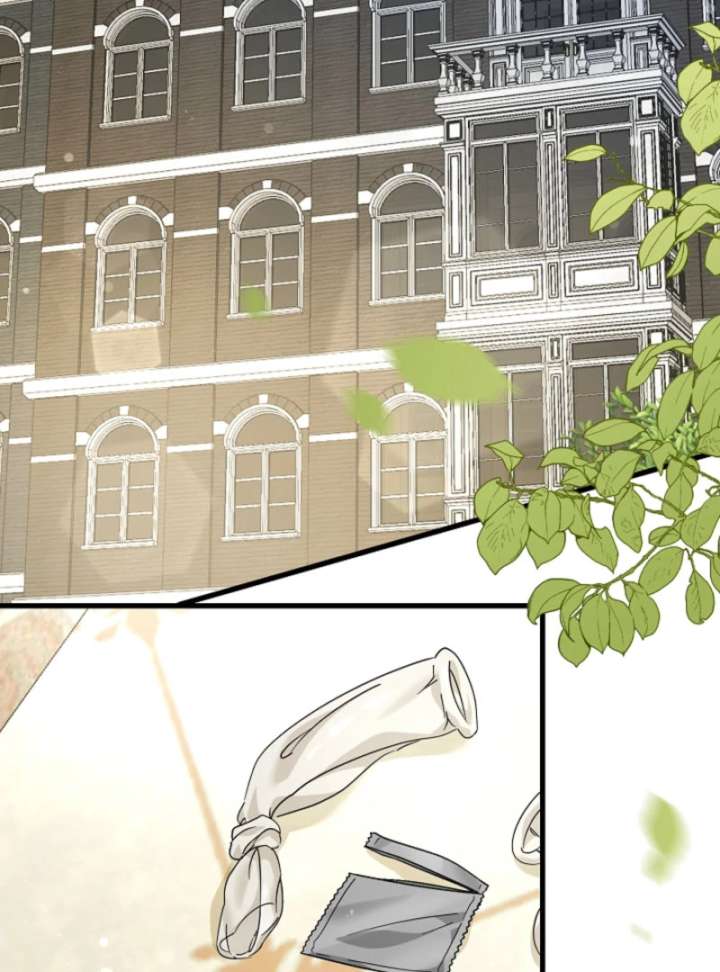 Your Highness, This Is Just a Novel Chapter 21 - Page 75