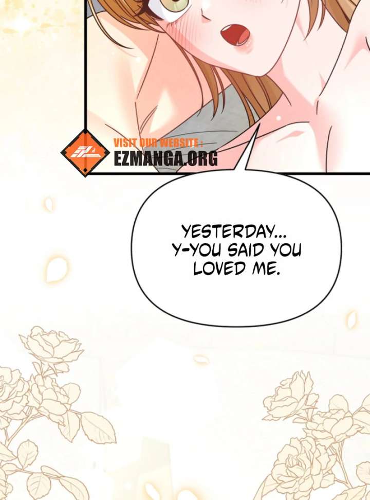 Your Highness, This Is Just a Novel Chapter 21 - Page 84