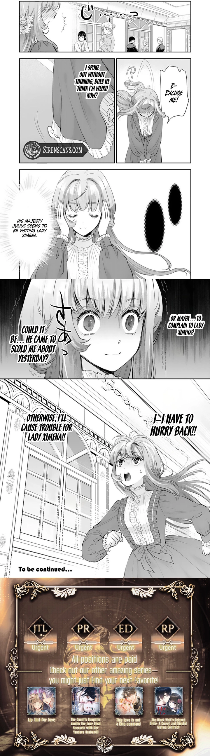 Your Majesty, I Can Hear Your Dirty Thoughts! Chapter 2 - Page 4