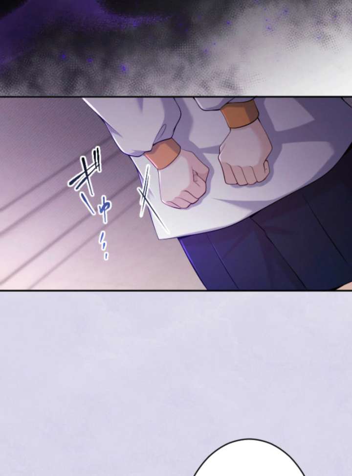 Your Majesty, I Will Raise Him This Time! Chapter 69 - Page 51