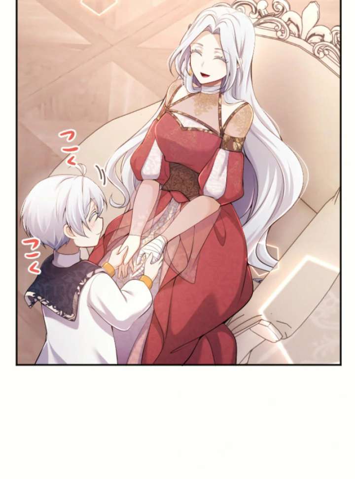 Your Majesty, I Will Raise Him This Time! Chapter 69 - Page 77