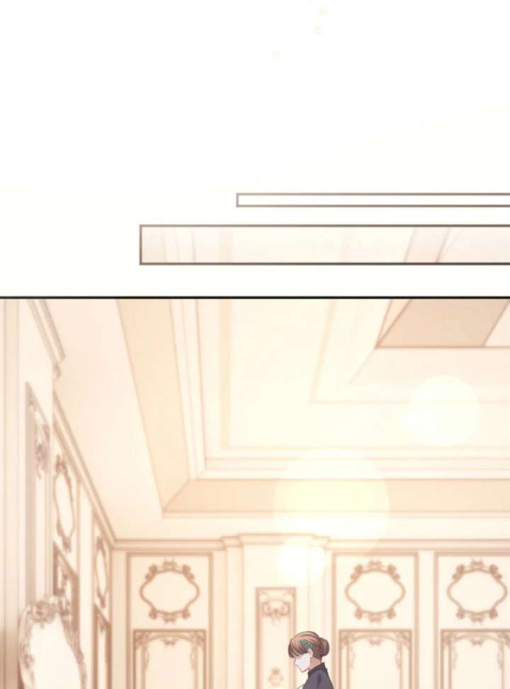 Your Majesty, I Will Raise Him This Time! Chapter 69 - Page 81