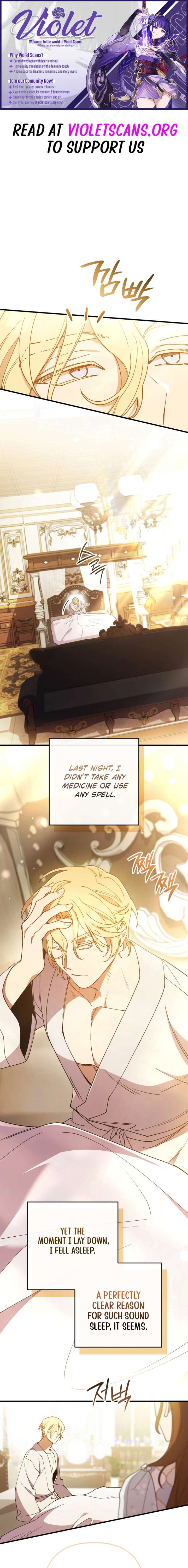 Your Majesty, Please Stop Now Chapter 41 - Page 1