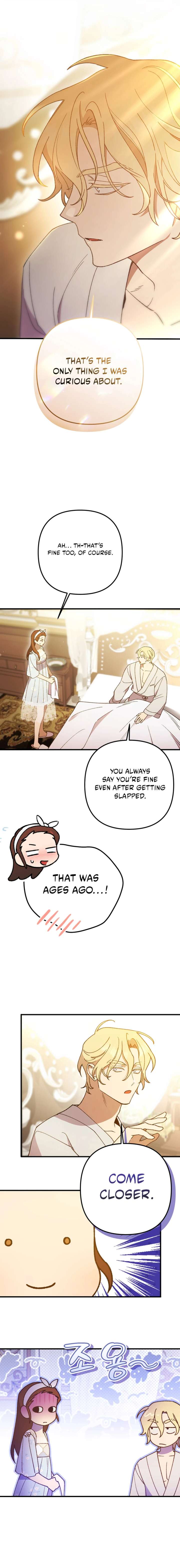 Your Majesty, Please Stop Now Chapter 41 - Page 3