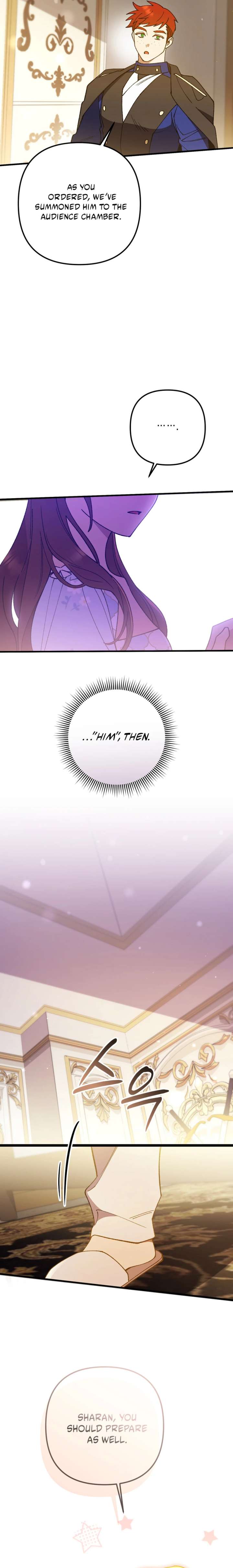 Your Majesty, Please Stop Now Chapter 41 - Page 9