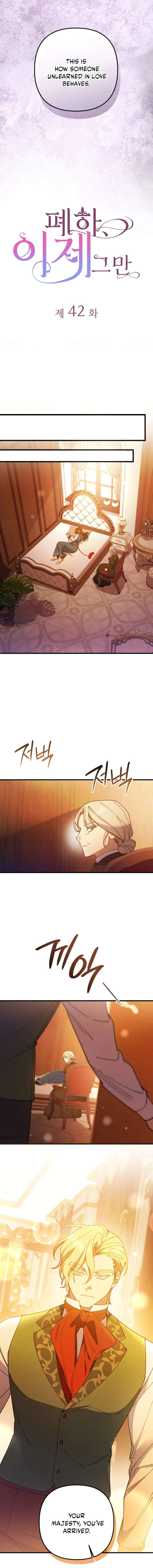 Your Majesty, Please Stop Now Chapter 42 - Page 10