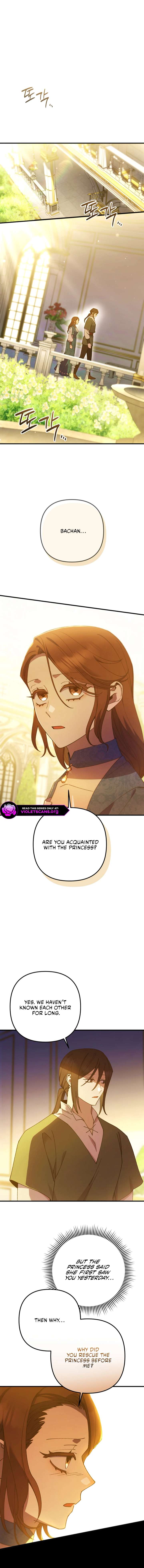 Your Majesty, Please Stop Now Chapter 43 - Page 1