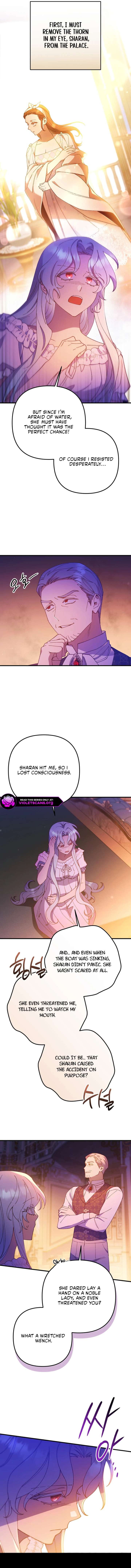 Your Majesty, Please Stop Now Chapter 43 - Page 13