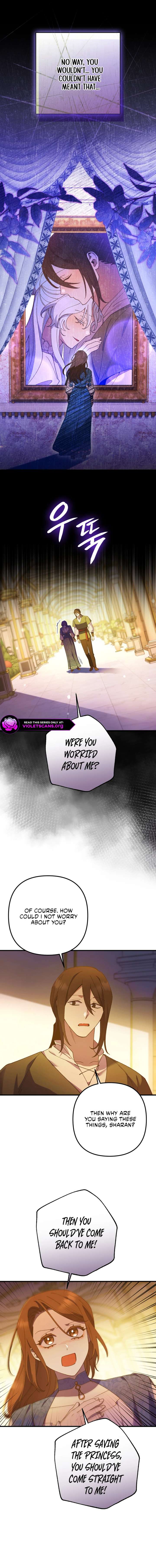 Your Majesty, Please Stop Now Chapter 43 - Page 3