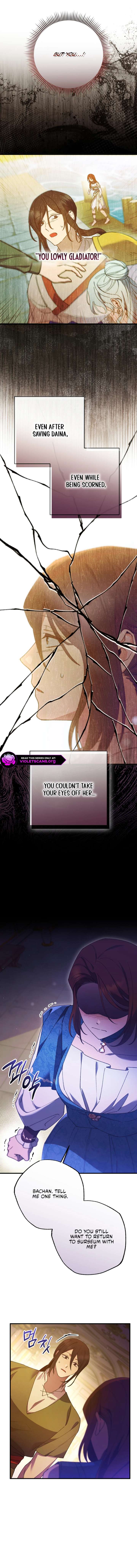 Your Majesty, Please Stop Now Chapter 43 - Page 4