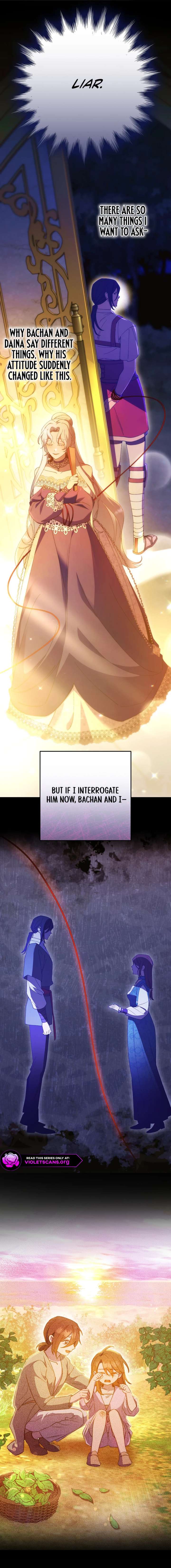 Your Majesty, Please Stop Now Chapter 43 - Page 7