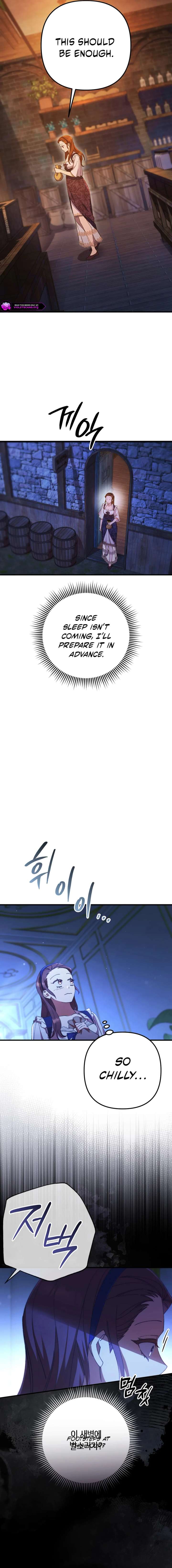 Your Majesty, Please Stop Now Chapter 44 - Page 11