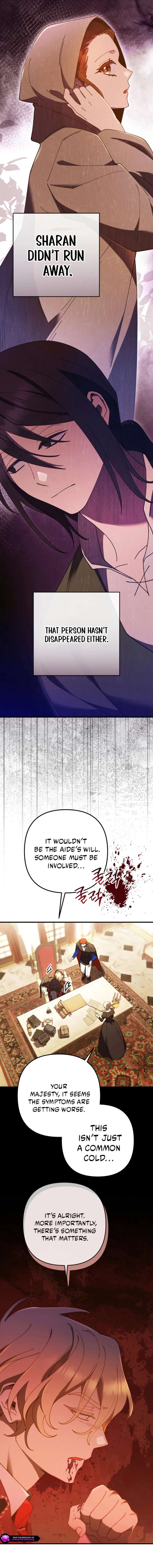 Your Majesty, Please Stop Now Chapter 44 - Page 15