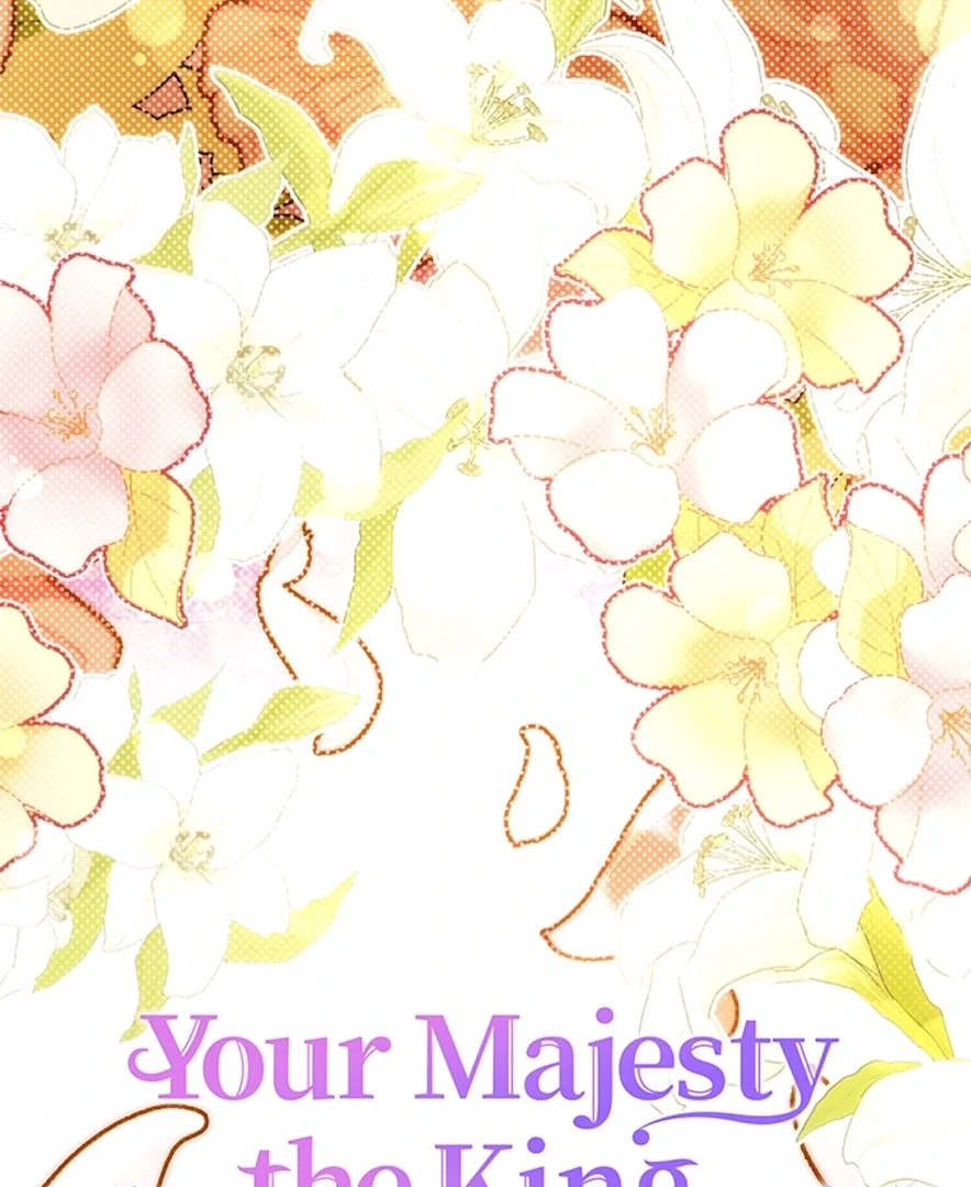 Your Majesty the King, I Will Educate You Chapter 22 - Page 6