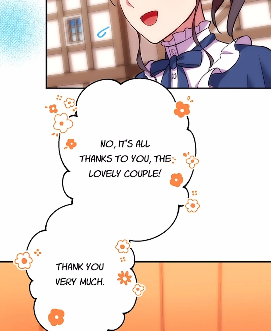 Your Majesty the King, I Will Educate You Chapter 22 - Page 77