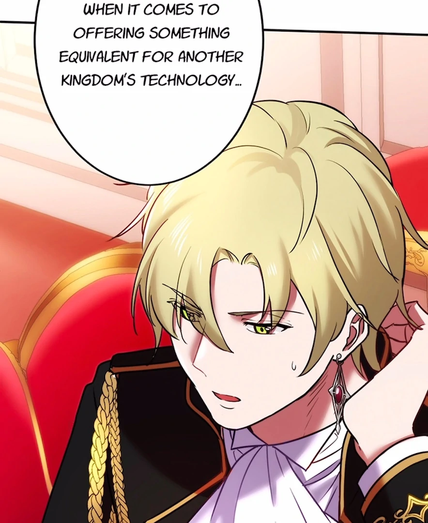 Your Majesty the King, I Will Educate You Chapter 23 - Page 80