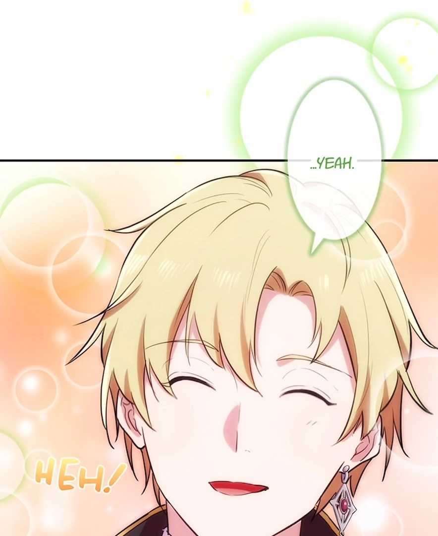 Your Majesty the King, I Will Educate You Chapter 24 - Page 111