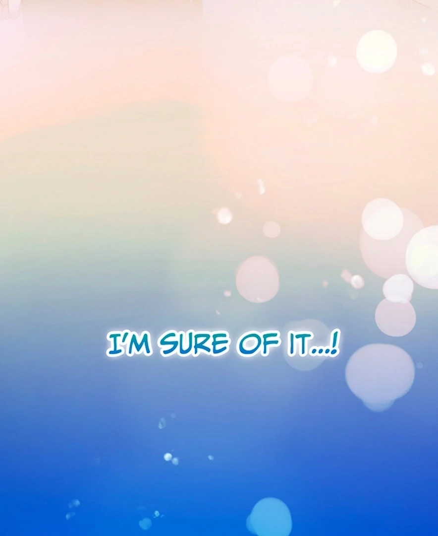 Your Majesty the King, I Will Educate You Chapter 24 - Page 122