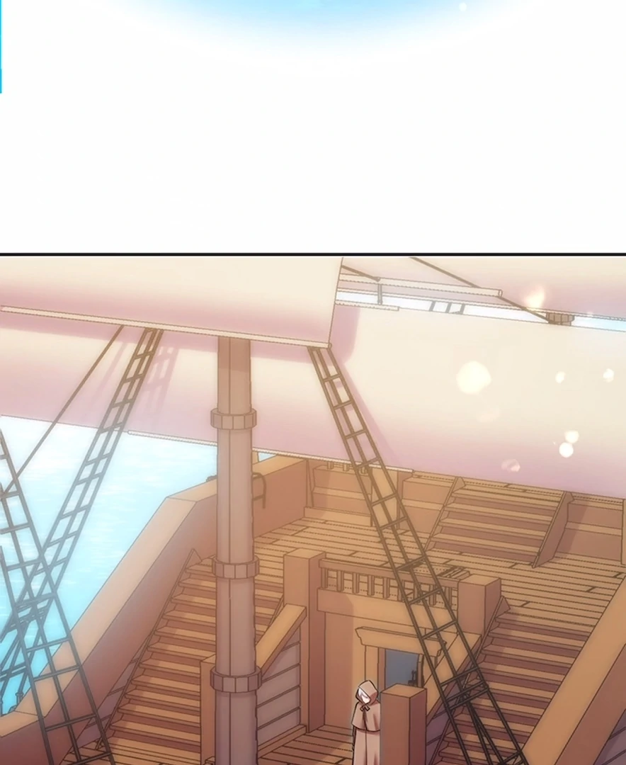 Your Majesty the King, I Will Educate You Chapter 24 - Page 126