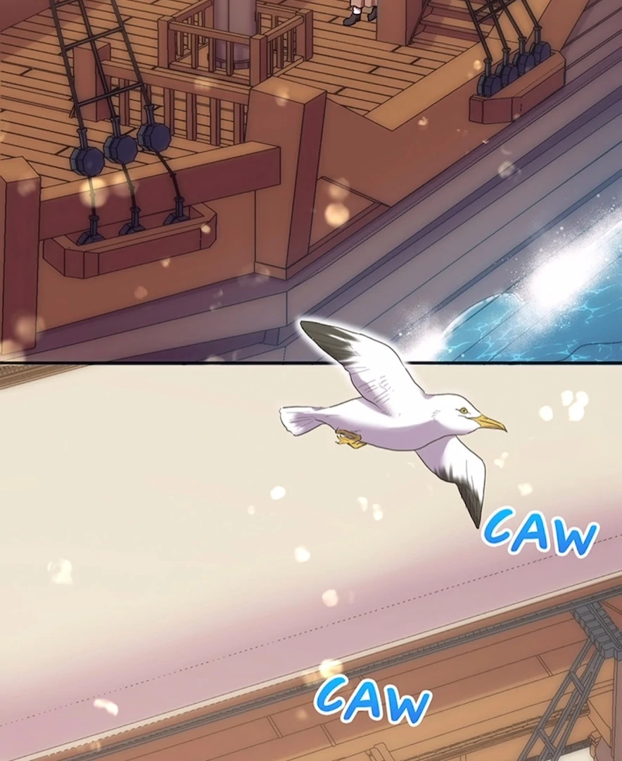 Your Majesty the King, I Will Educate You Chapter 24 - Page 127