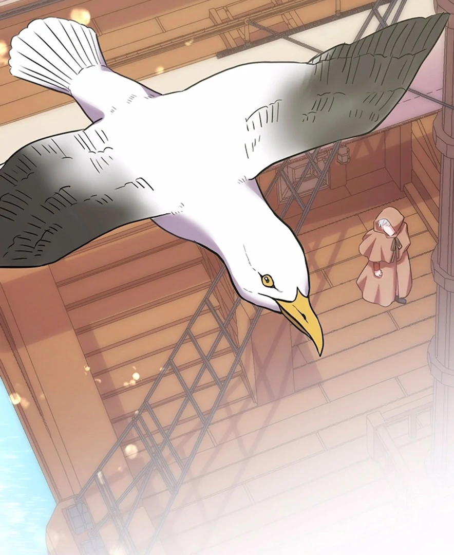 Your Majesty the King, I Will Educate You Chapter 24 - Page 128