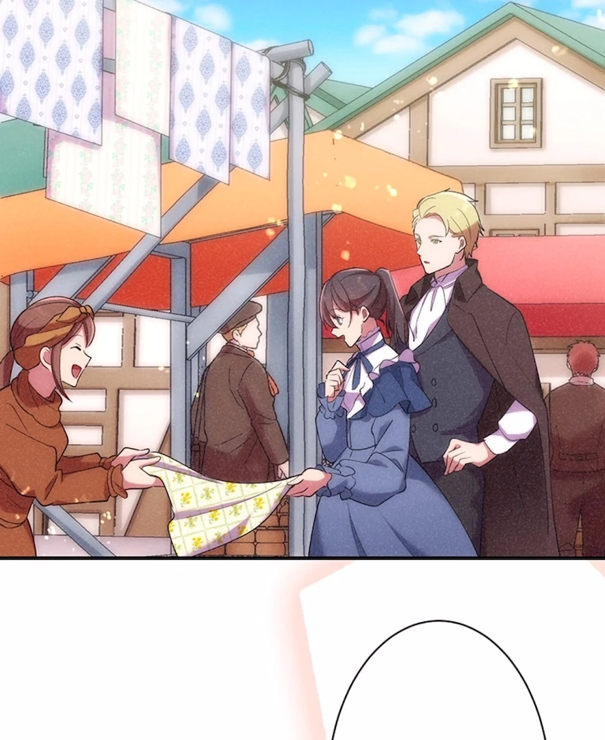 Your Majesty the King, I Will Educate You Chapter 24 - Page 14