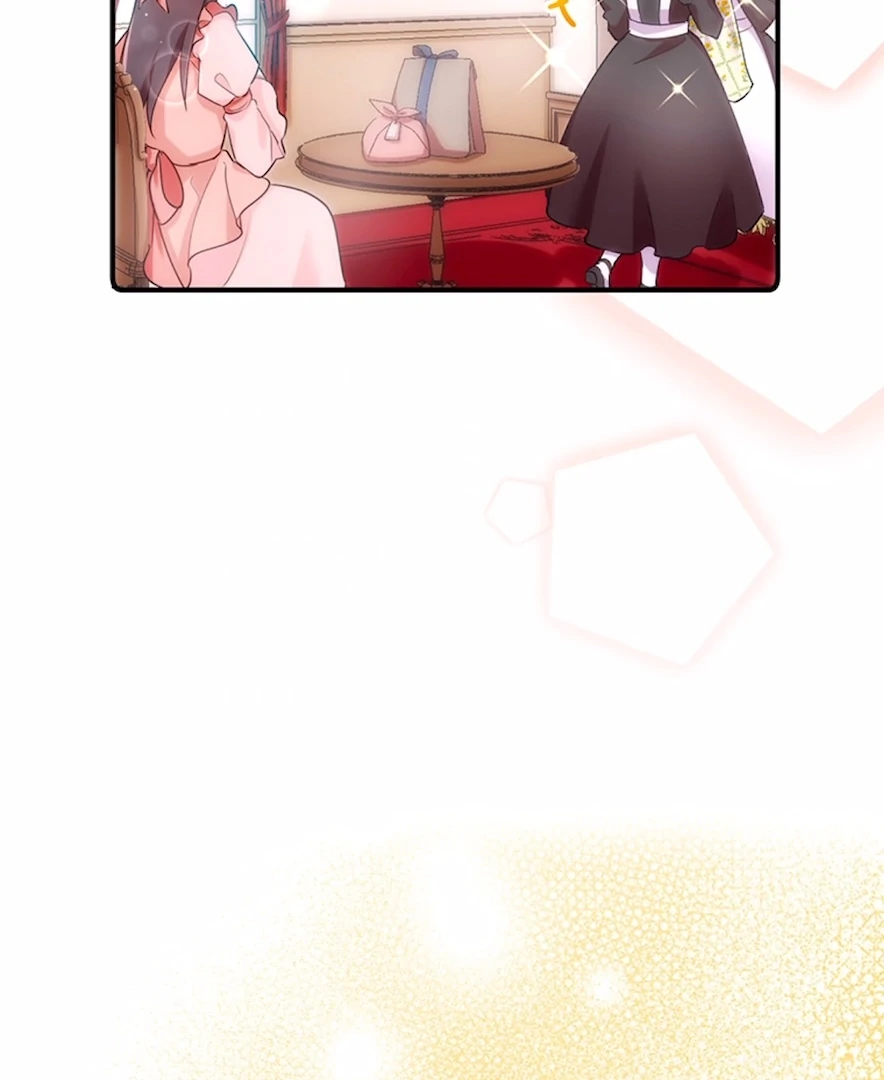 Your Majesty the King, I Will Educate You Chapter 24 - Page 16