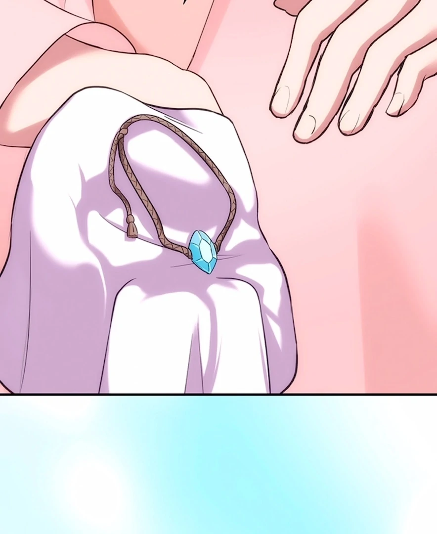 Your Majesty the King, I Will Educate You Chapter 24 - Page 52