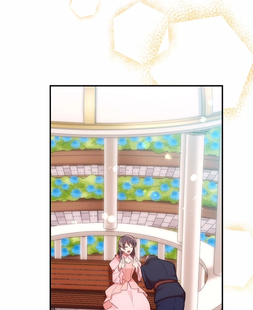 Your Majesty the King, I Will Educate You Chapter 24 - Page 59