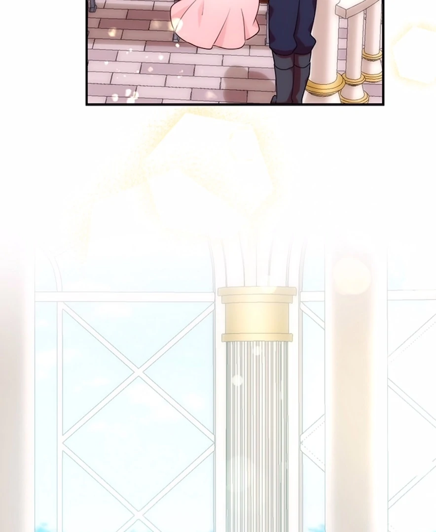 Your Majesty the King, I Will Educate You Chapter 24 - Page 60