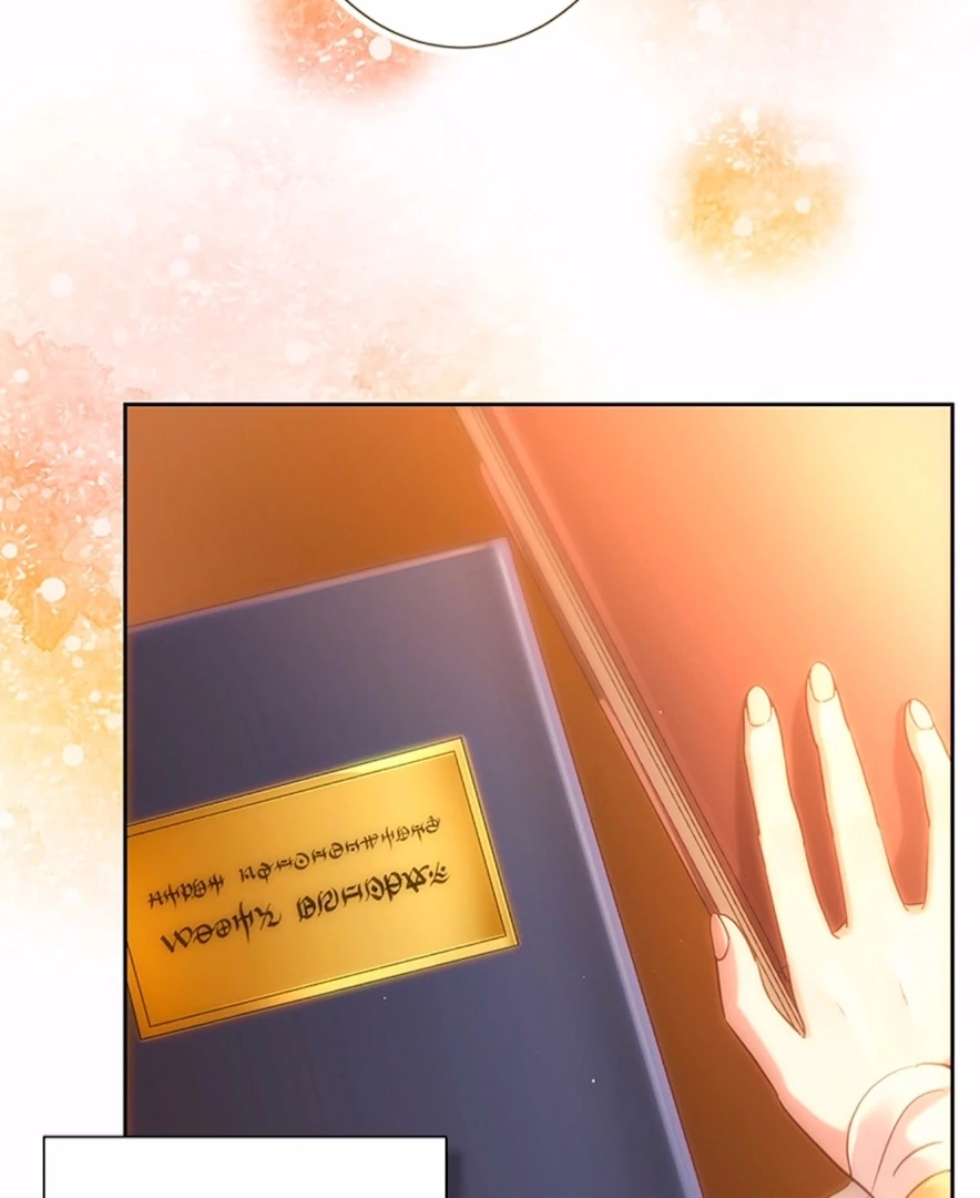 Your Majesty the King, I Will Educate You Chapter 25 - Page 129